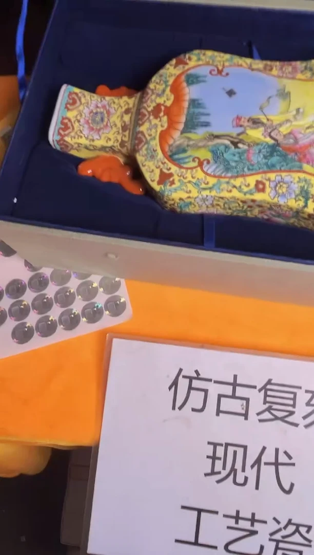 摆件陶瓷景德镇现代陶瓷流水78