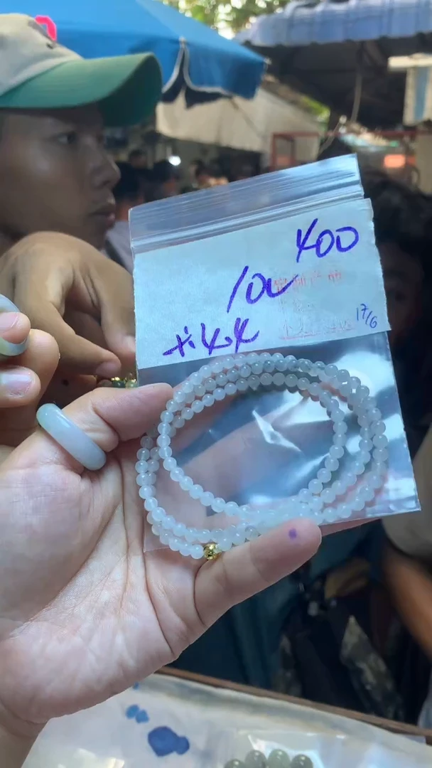 定制翡翠未镶嵌天然A货缅甸翡翠