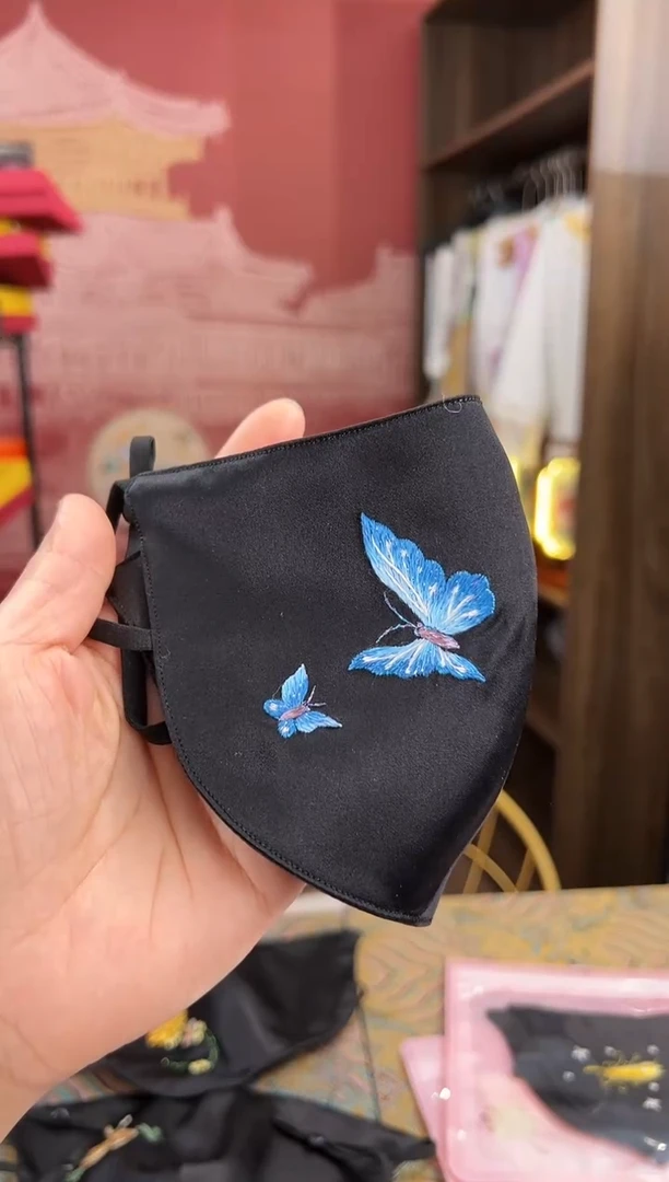 【闪购商品】刺绣苏绣手工刺绣100桑蚕丝面罩