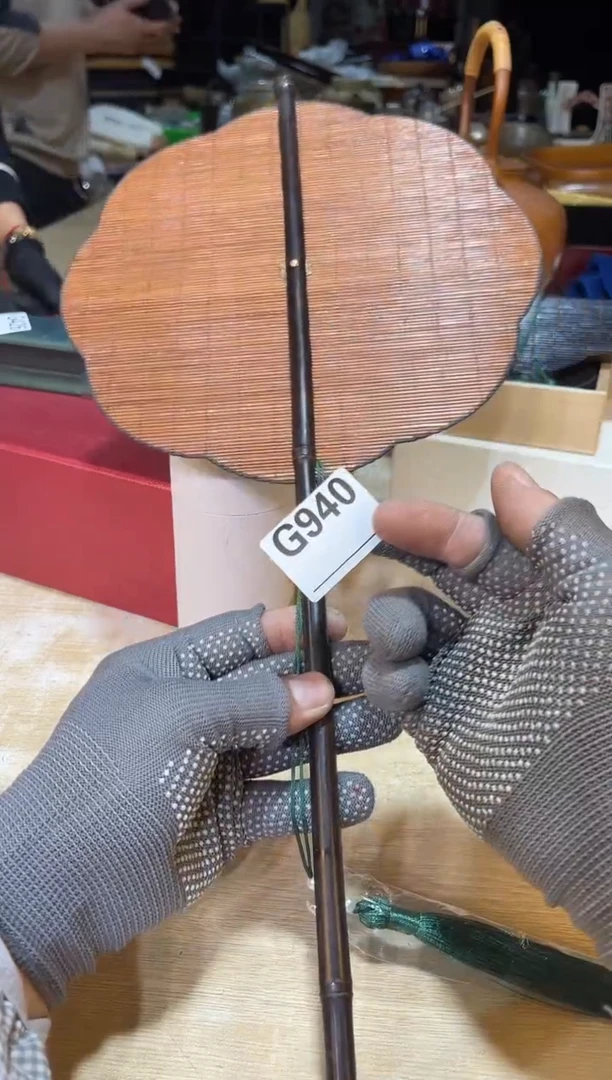 直播定闪专用链接