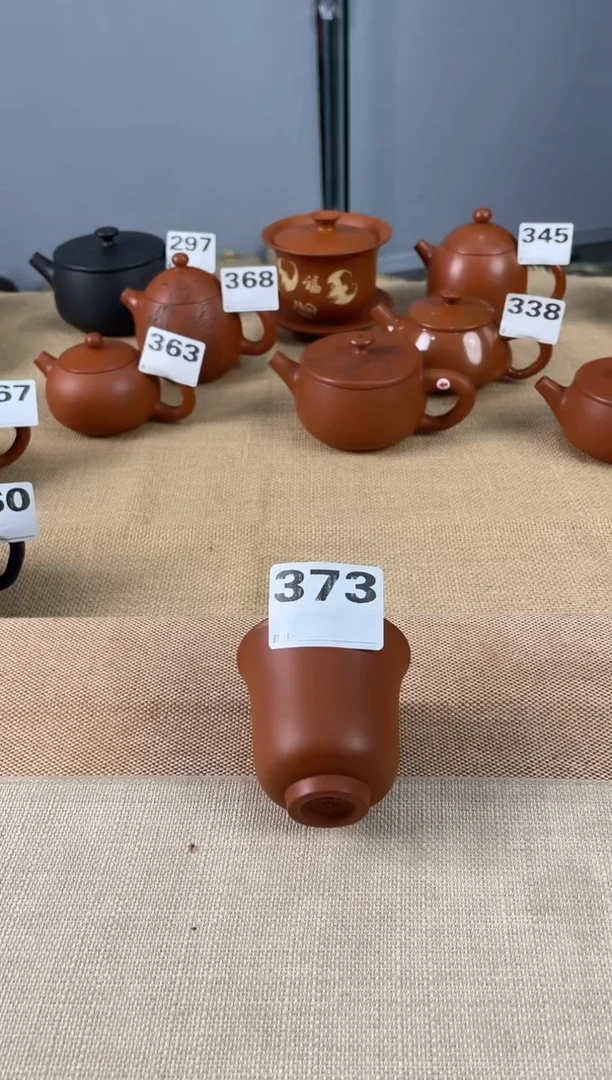 上***y建水紫陶 主人杯瑕疵放漏/A373