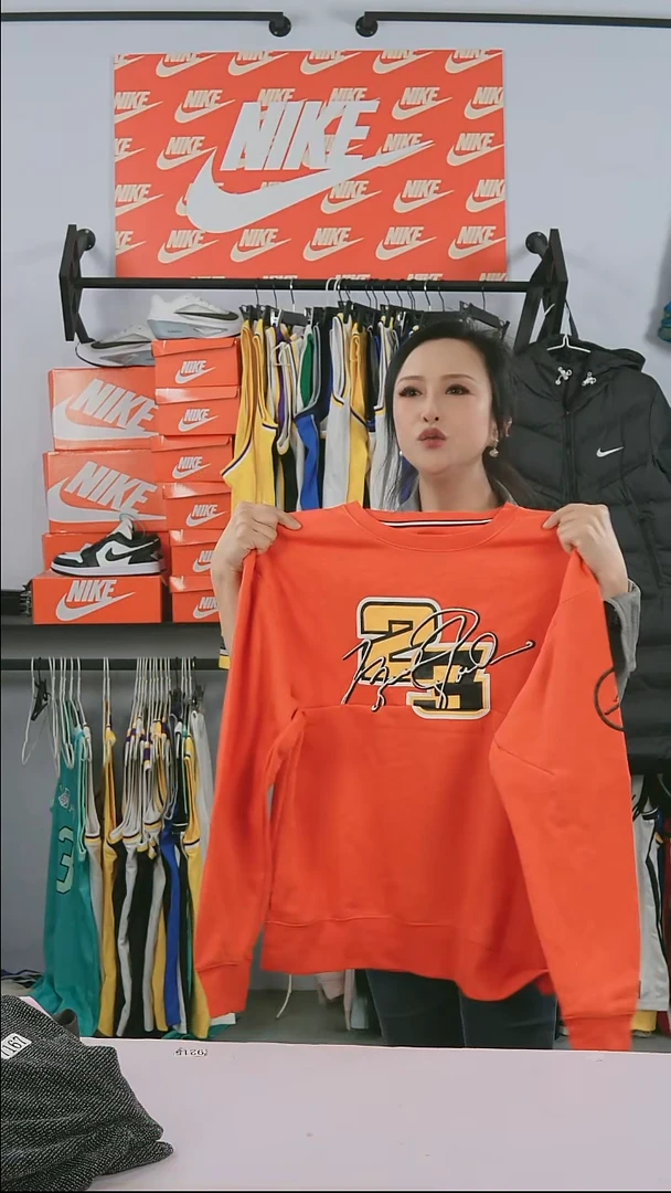 6503编码瑕疵修复款尺码