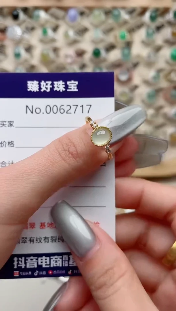 【闪购商品】翡翠戒指银S925镶嵌..........
