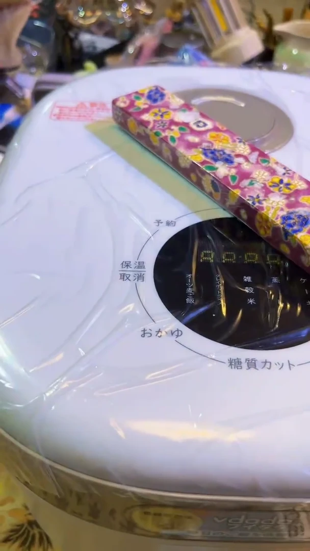 【闪购商品】瓷片陶茶666文玩周边多人