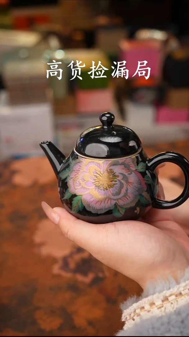 陶瓷茶具（无礼盒@@T513