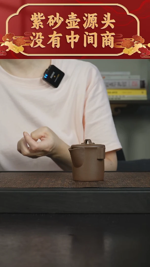 茶壶紫砂紫泥手抓壶120cc