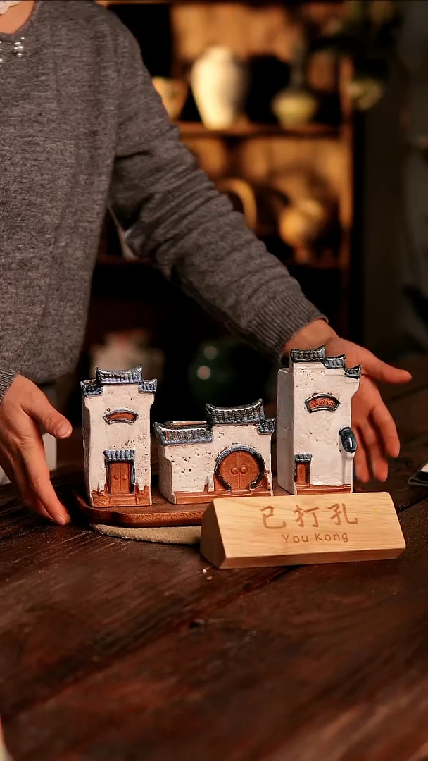 摆件26-431高度12口径5已打孔误差2