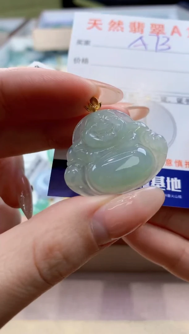 颈饰18K金镶嵌翡翠 天然翡翠挂件
