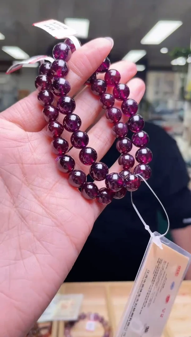 未镶嵌手链石榴石（紫牙乌）9±/x-616【多样性发一件