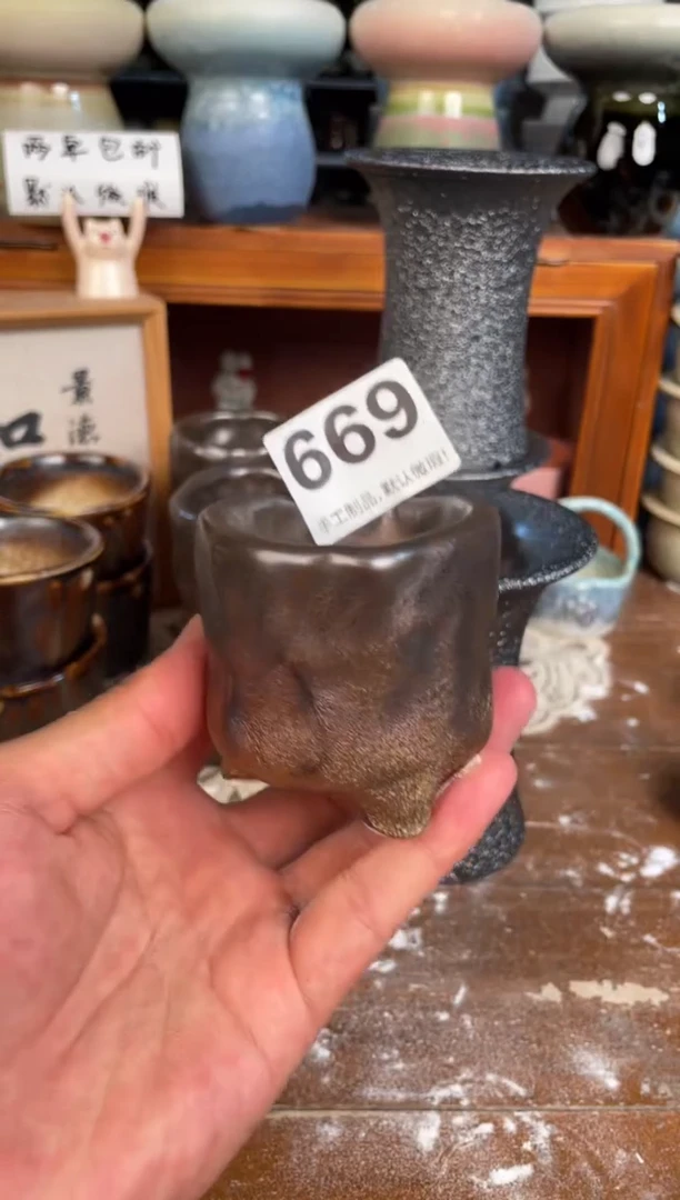 瓷片669小芳花盆直播编号