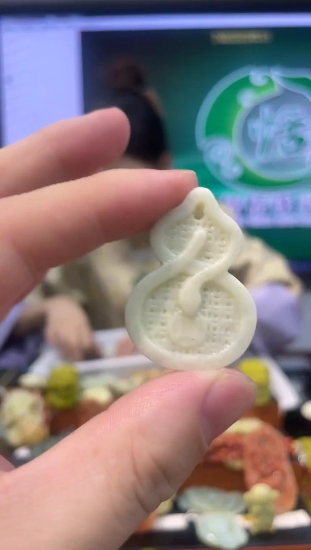 【闪购商品】岫玉吊坠未镶嵌·