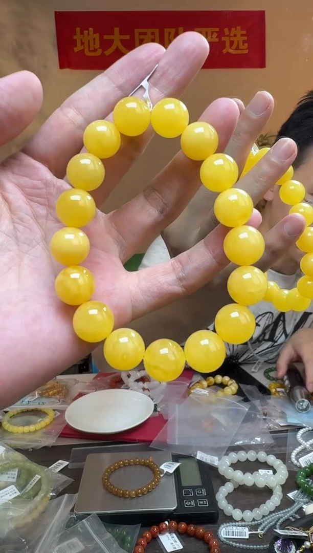 手链琥珀未镶嵌约12mm俄料鸡油黄白花蜜蜡圆珠单圈手串