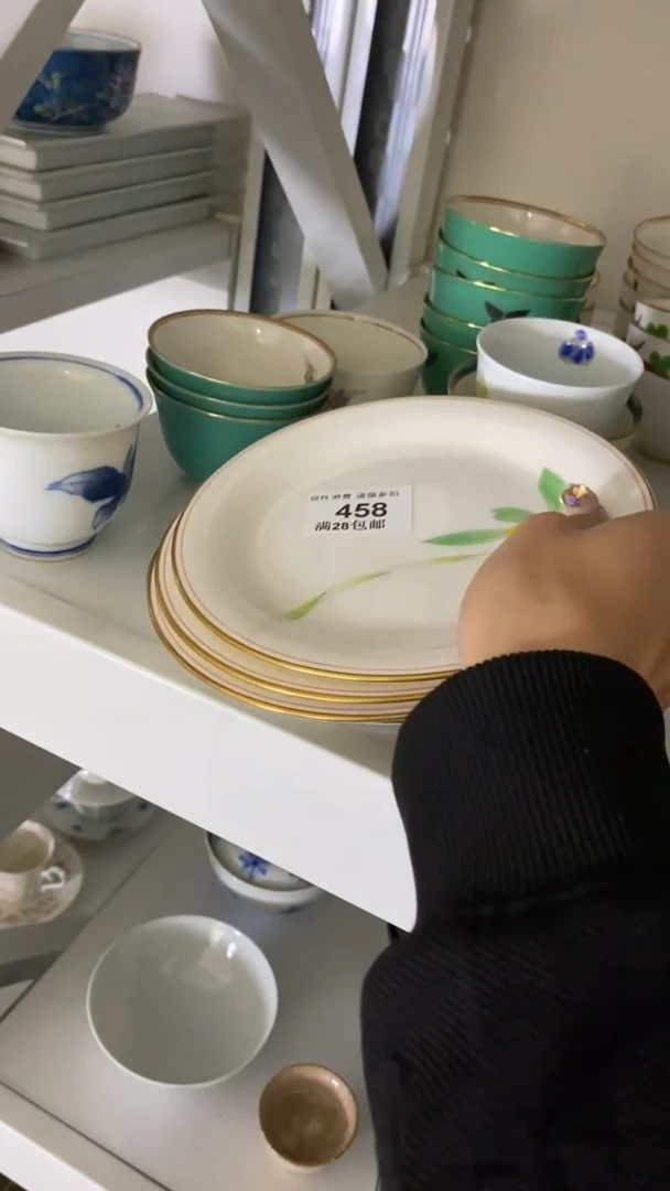 【闪购商品】杯瓷色工艺品品品品458