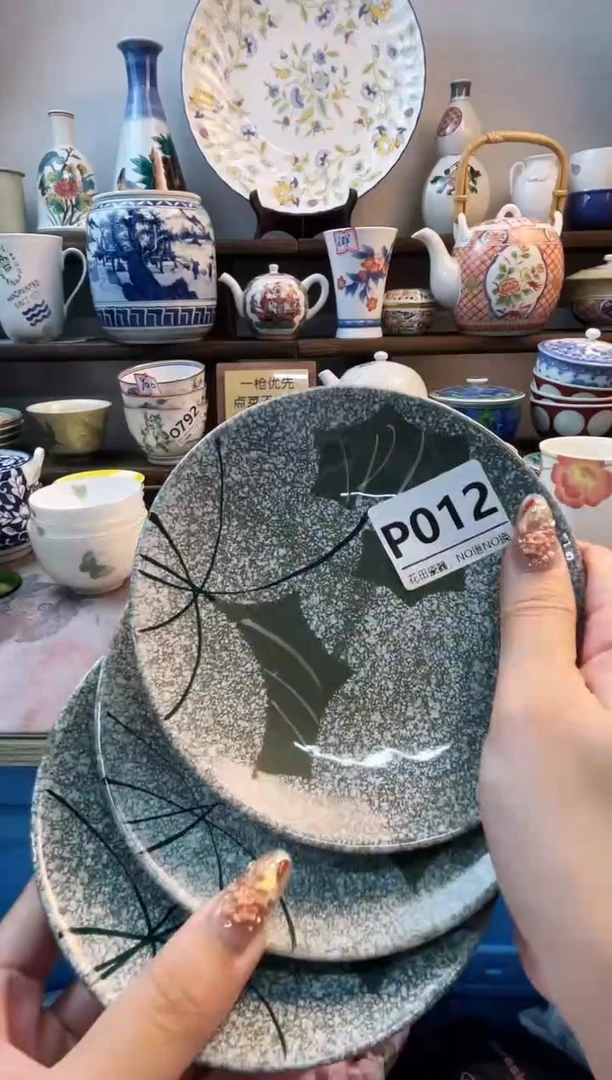 瓷片裙*菜P012不退不换.感谢理解