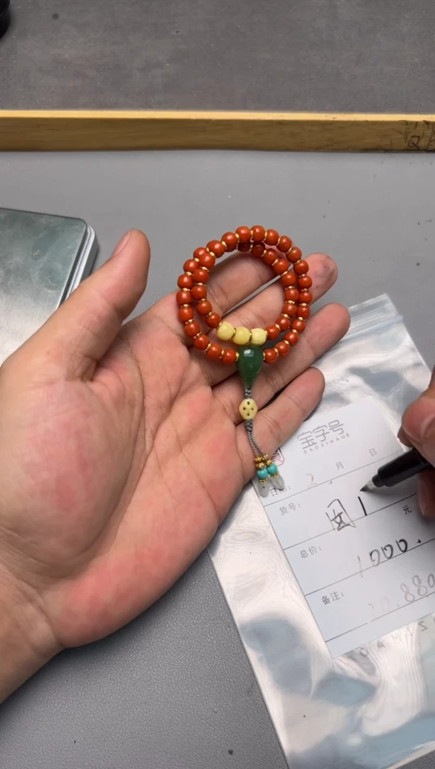 【闪购商品】玛瑙/玉髓珠宝奇石未镶嵌530853085308
