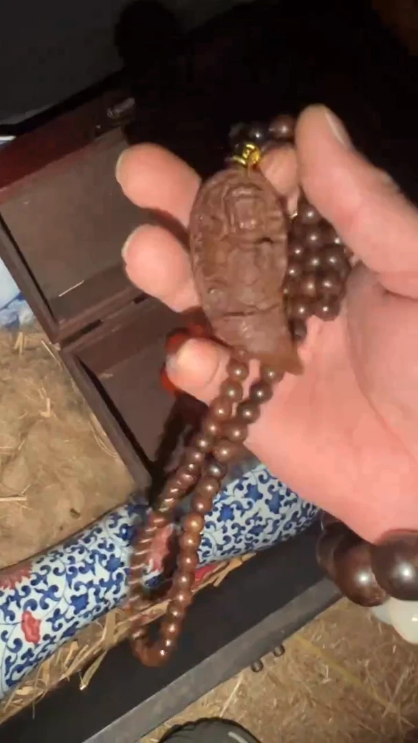 木闪购商品高端专用连