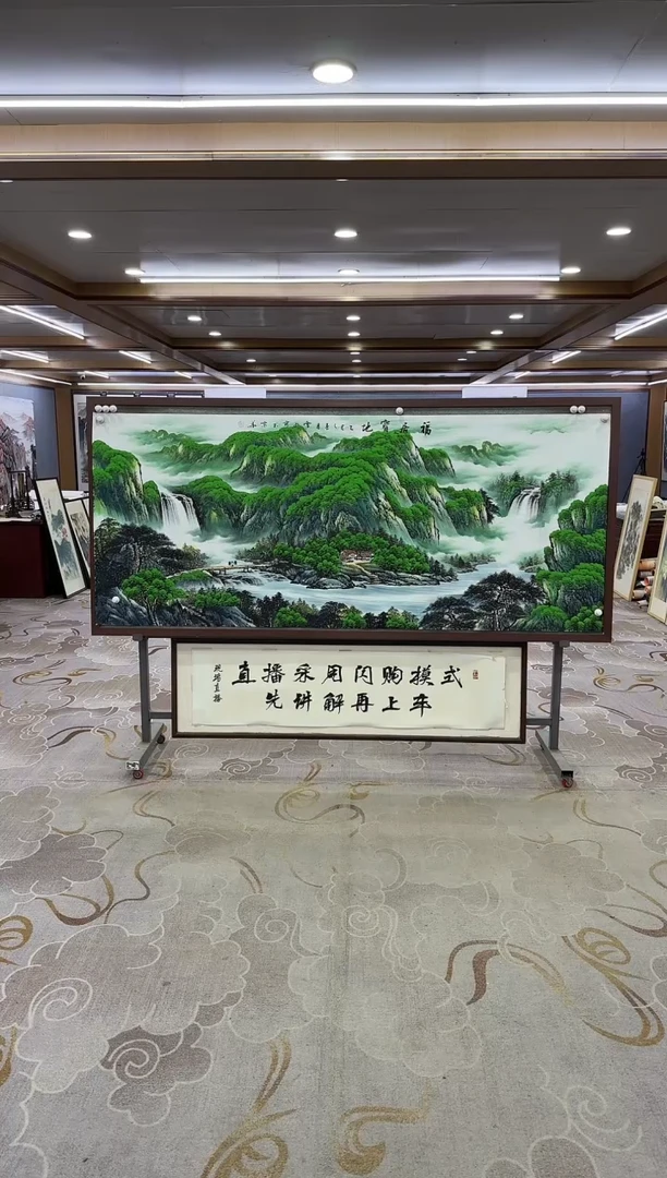 绘画用****1绘画Y-刘雪红-小八尺-山水画