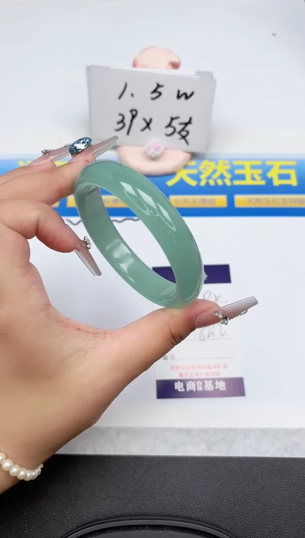 石英质玉手镯未镶嵌182-62.2