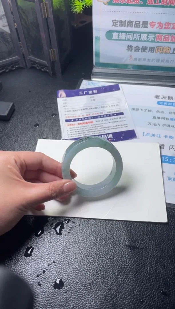 【闪购商品】定制翡翠手镯未镶嵌定制手镯AJC4/DZS