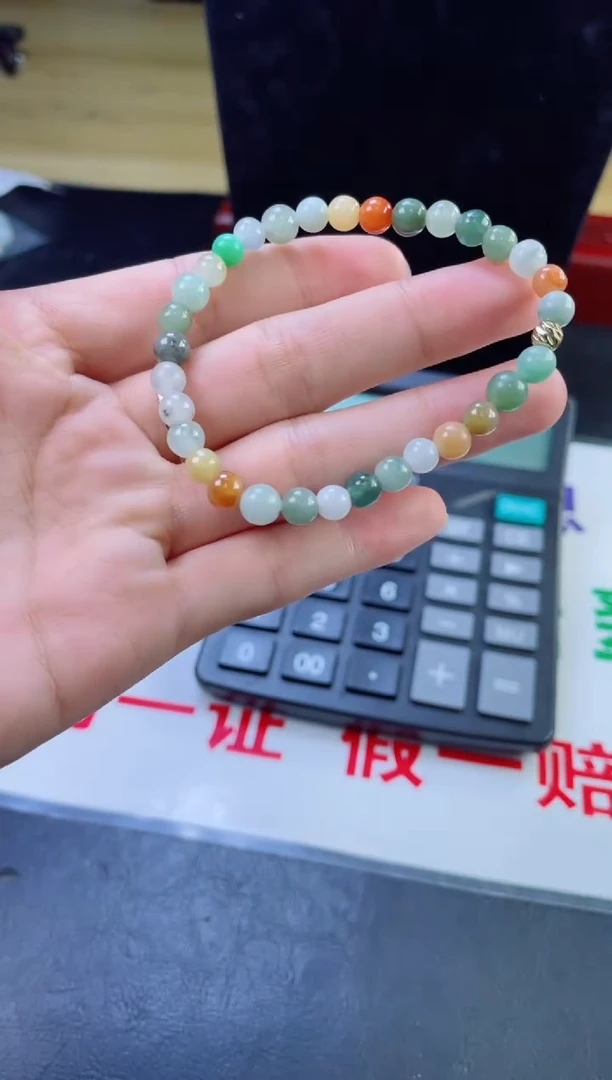 翡翠戒指未镶嵌珠串