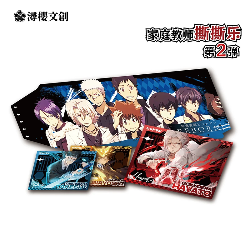 【大吃玩法】浔樱文创家庭教师撕撕乐第二弹拍立得二创小卡收藏盲盒
