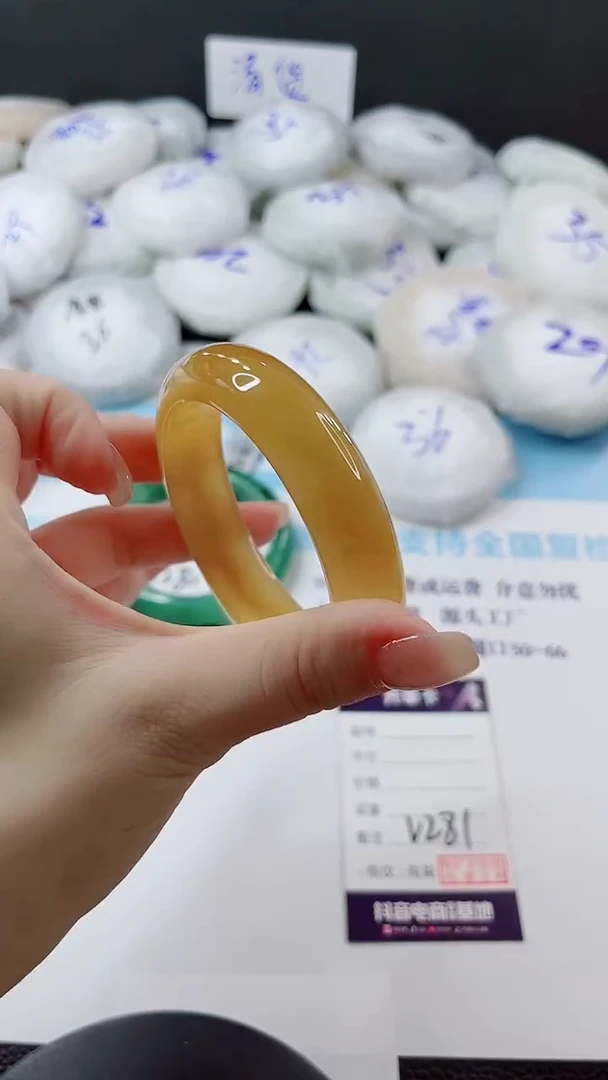 未镶嵌手镯石英质玉多样性发货V281