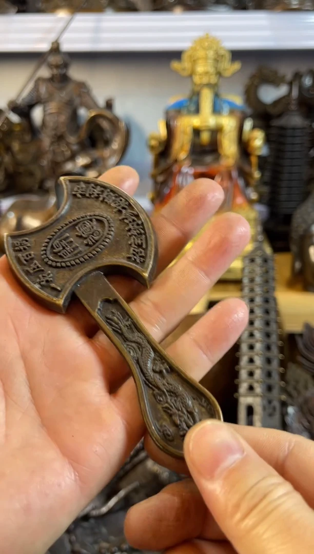 【闪购商品】1案台摆件 物品摆件