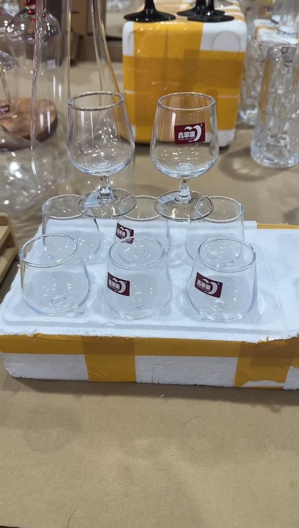 【闪购商品】玻璃无盖款直播专属价格