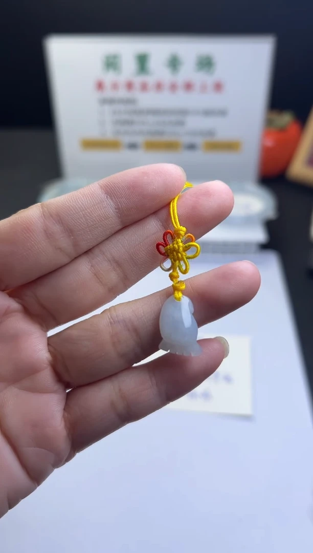 翡翠未镶嵌颈饰天然缅甸翡翠吊坠买断不退换