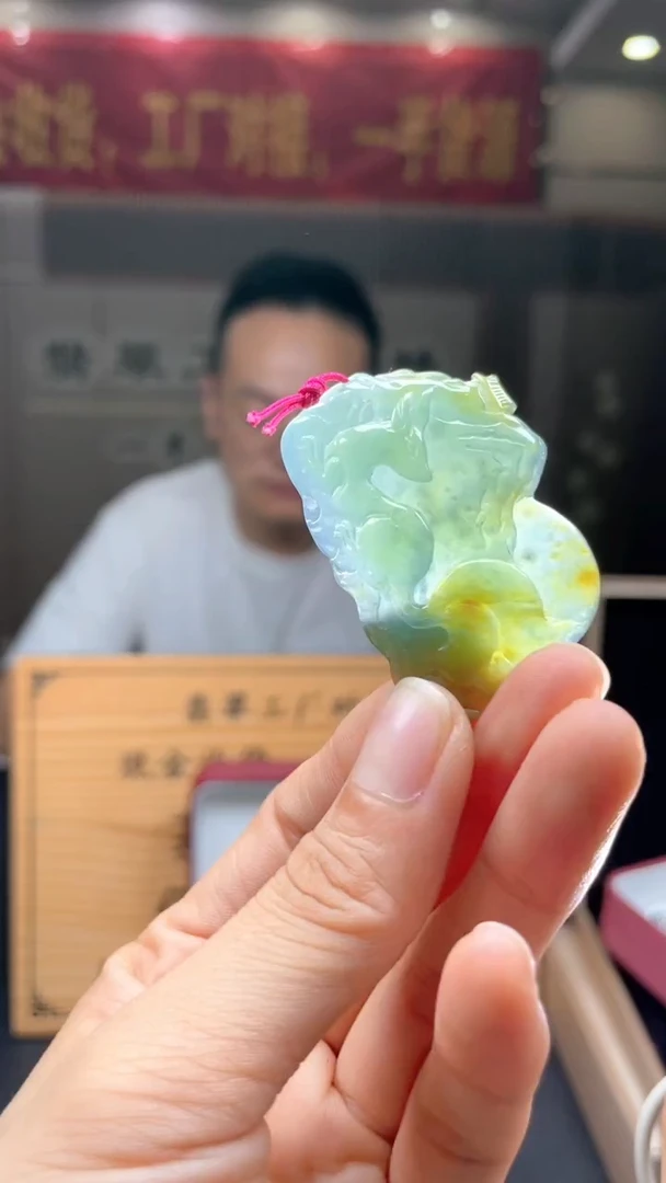 未镶嵌定制翡翠********110