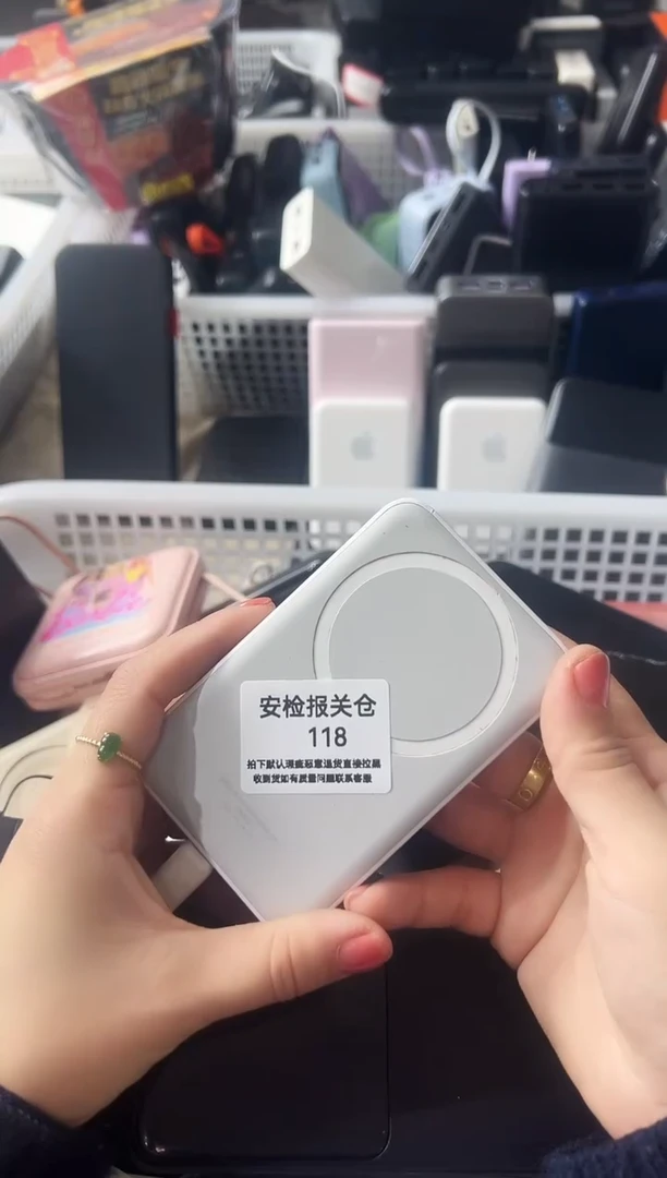 1m孟****）精品数码数据线 以直播间展示为主