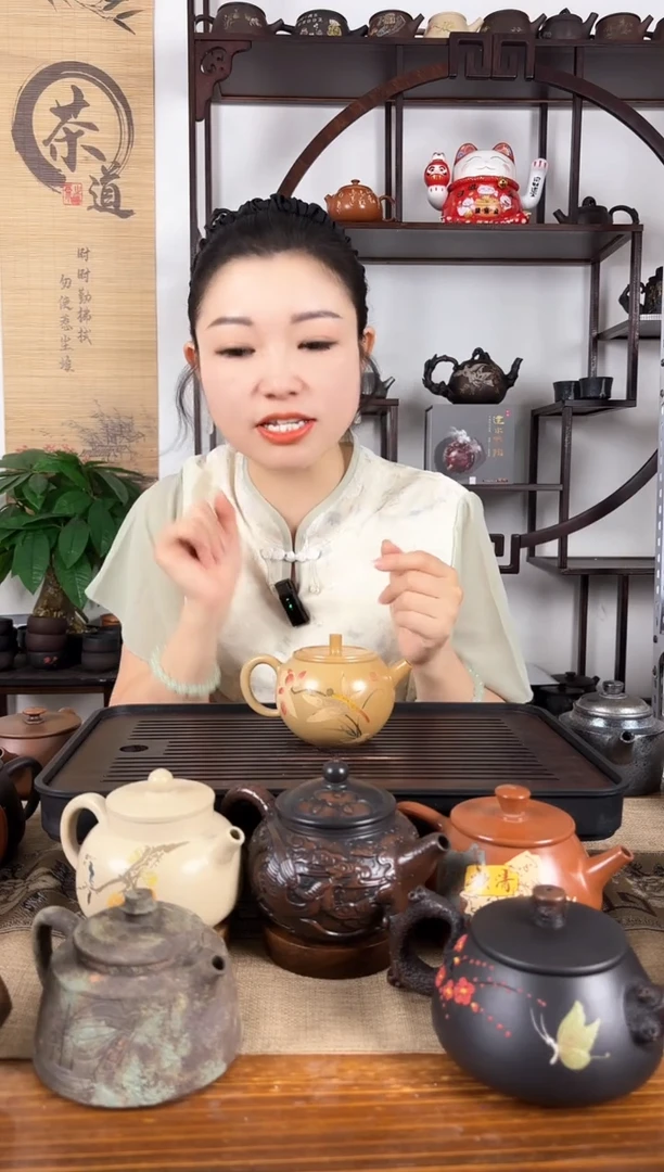 球孔 乐烧 刻填壶