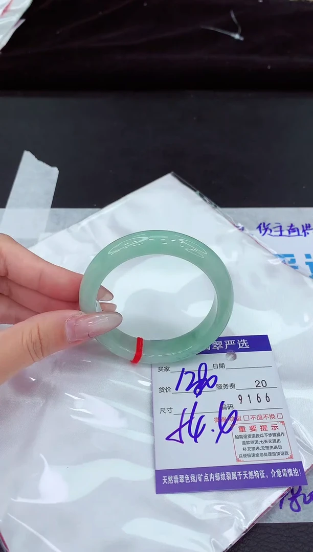 翡翠手镯未镶嵌111111111111111