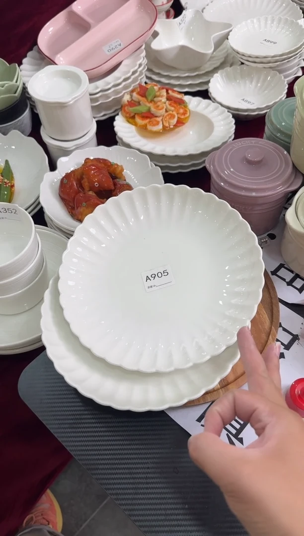 摆件陶微瑕 2个10英寸花瓣深盘
