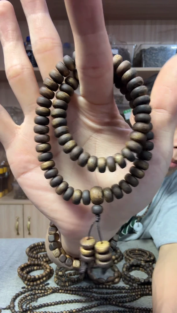 沉香手串09算盘珠双圈17克+ 多样性发其一