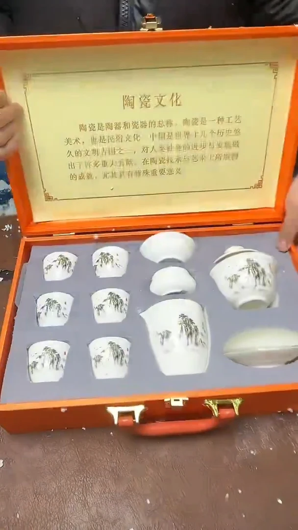 精品茶具甄选闪购链接@@@@@@@@