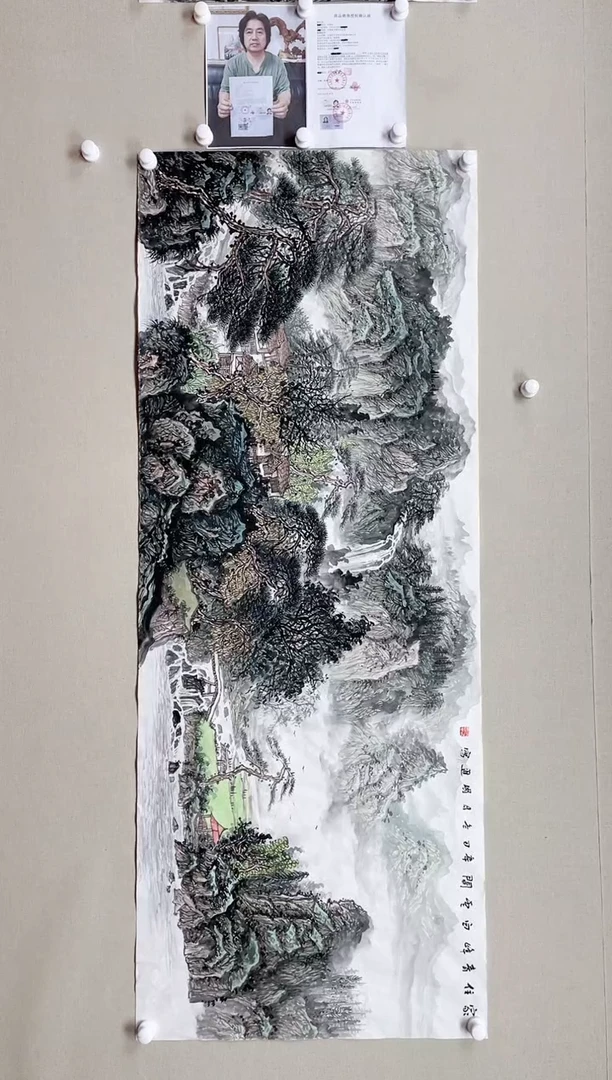 【闪购商品】国画180*68 何国进何国进何国进何国进