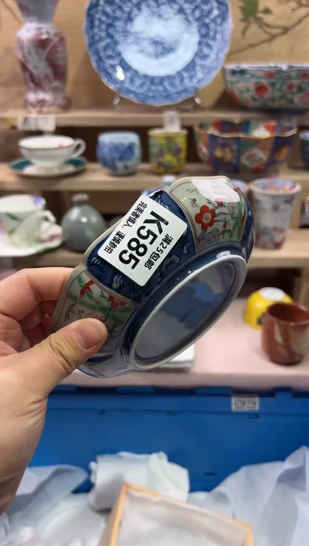 瓷片璟*              K585