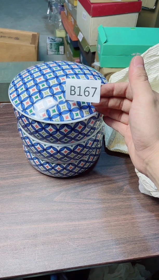 瓷片BBBBBBBBBB167
