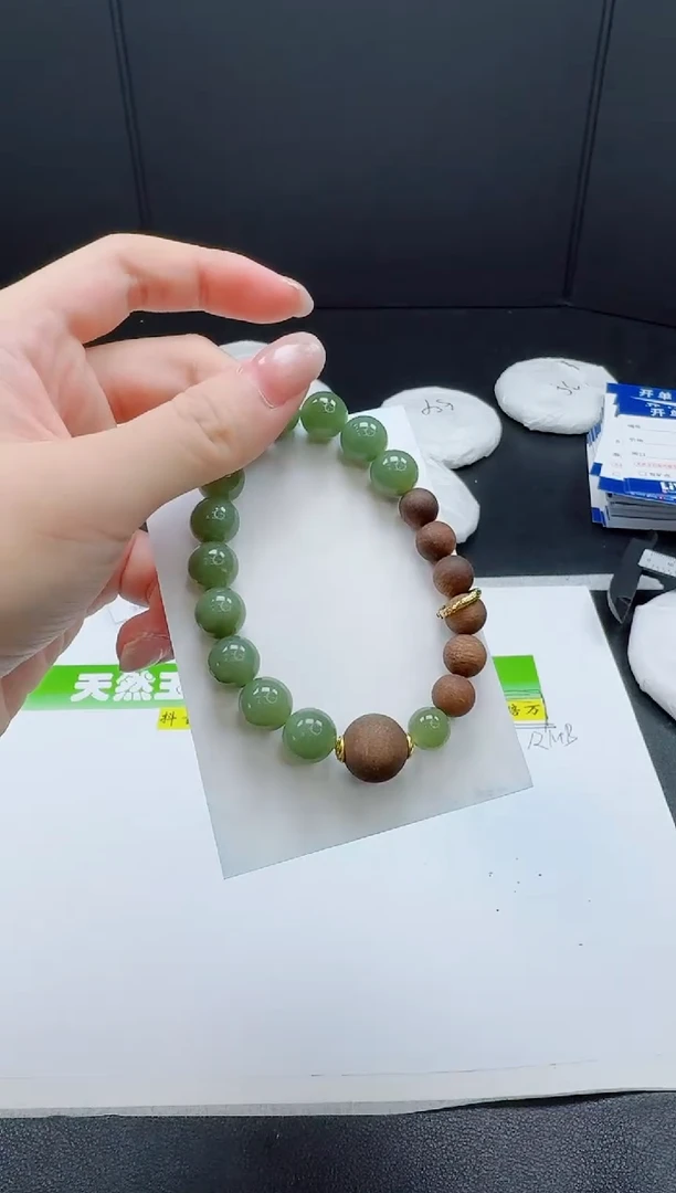 和田玉手镯未镶嵌双拼手链