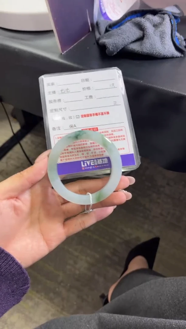 未镶嵌手镯定制翡翠A***N定制手镯不退不换