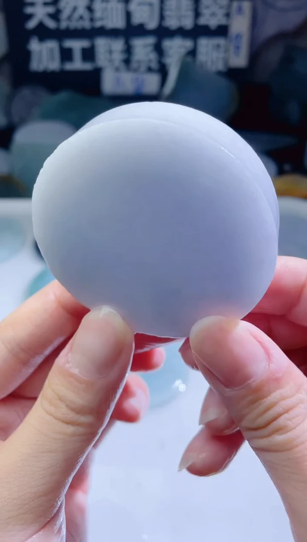 颈饰未镶嵌翡翠243