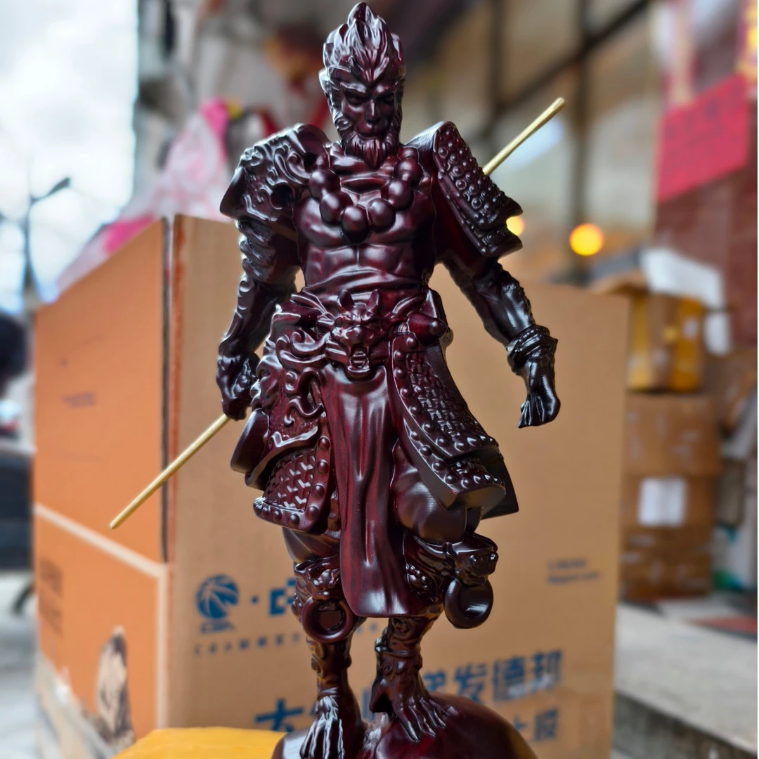 爆款黑神话悟空黑檀木整木精雕摆件工艺品