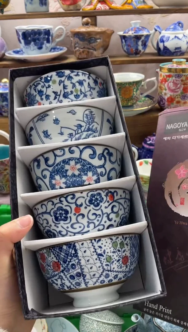 瓷片海****司满20包邮一单一付