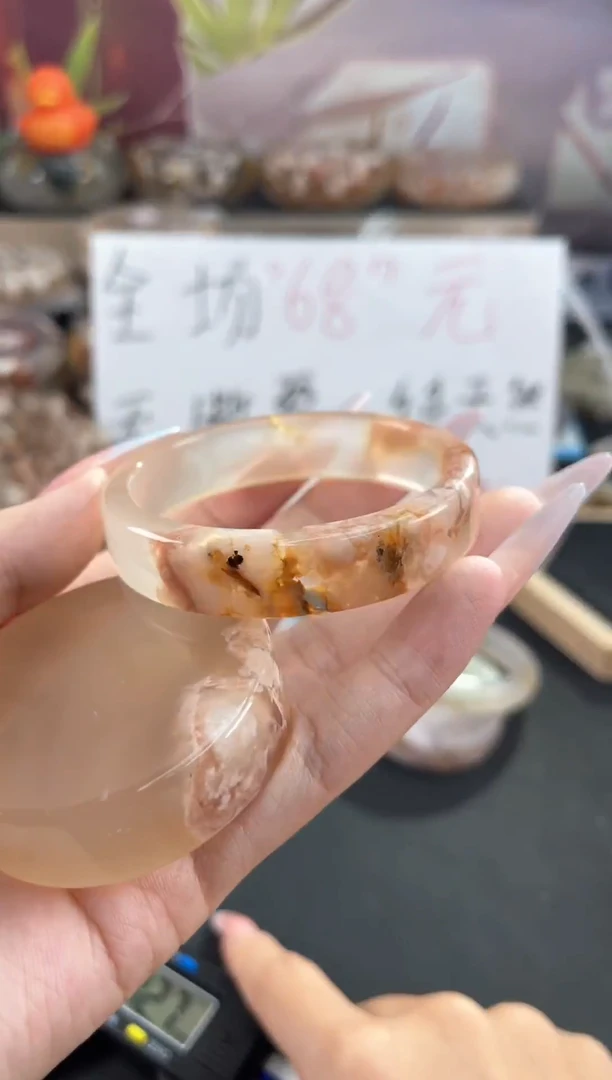 手镯玛瑙/玉髓未镶嵌51