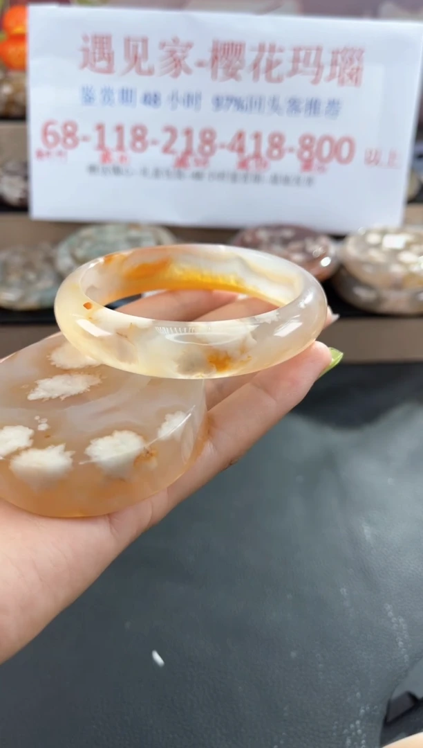未镶嵌手镯石英质玉59