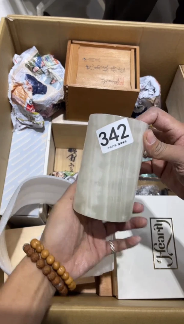 额*语342.........茶道具