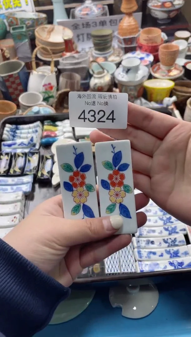 【闪购商品】摆件4324精美创意日式臻品