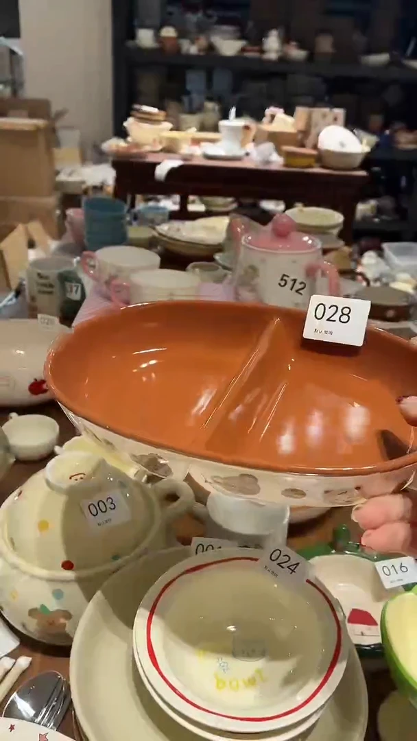 瓷028 双分 棕色 瑕疵