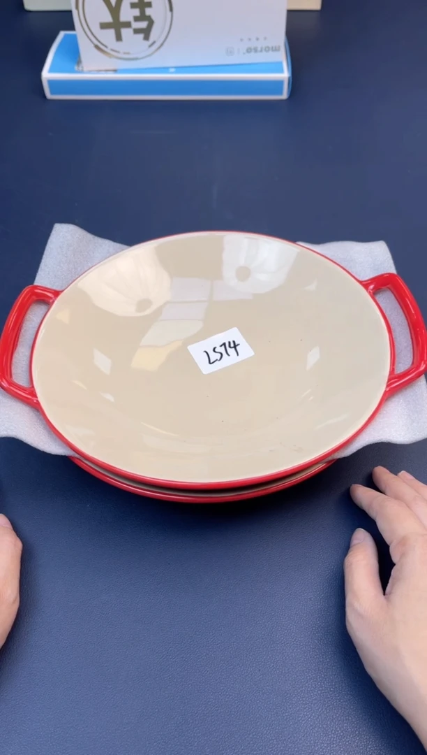 【闪购商品】瓷片新春福利场 快来捡漏@@LS74+